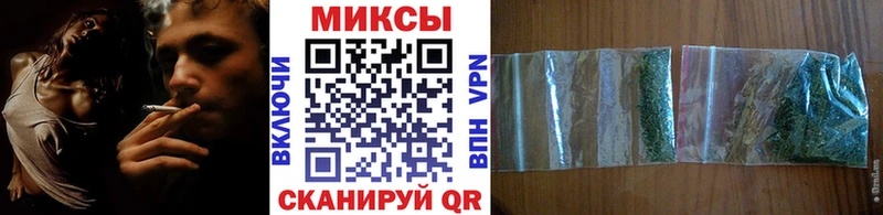 кракен сайт  Вяземский  Бутират BDO 