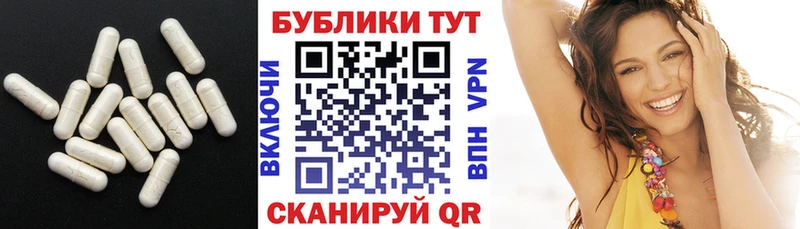 kraken вход  Вяземский  ЭКСТАЗИ Дубай  закладка 