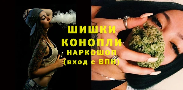МДПВ Белоозёрский