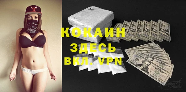 МДПВ Белоозёрский