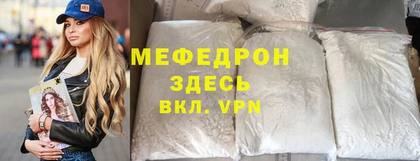 МДПВ Белоозёрский
