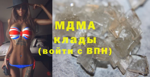 МДПВ Белоозёрский