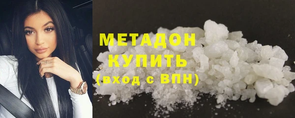 МДПВ Белоозёрский