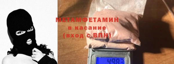 МДПВ Белоозёрский
