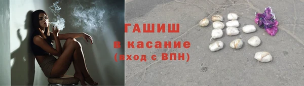 МДПВ Белоозёрский