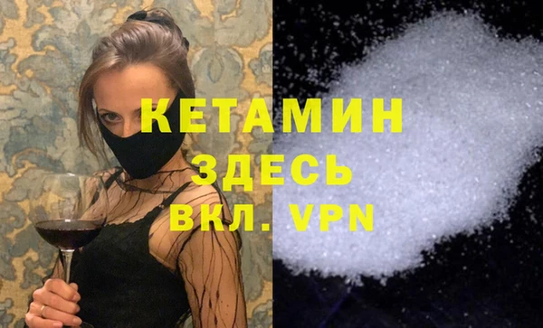 МДПВ Белоозёрский