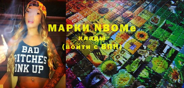 МДПВ Белоозёрский