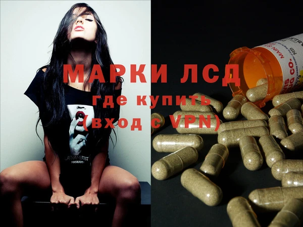 МДПВ Белоозёрский