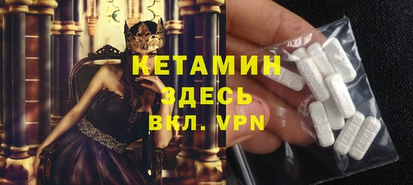 МДПВ Белоозёрский