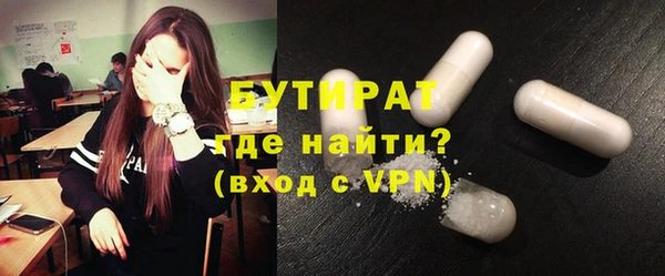 МДПВ Белоозёрский